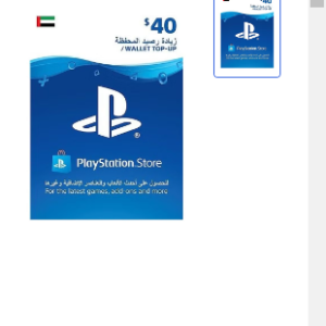 PSN UAE Store 40$ Gift Card